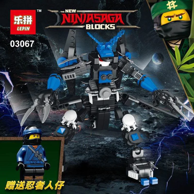 Phantom Ninja Mecha 4 Variants 03067D image 5