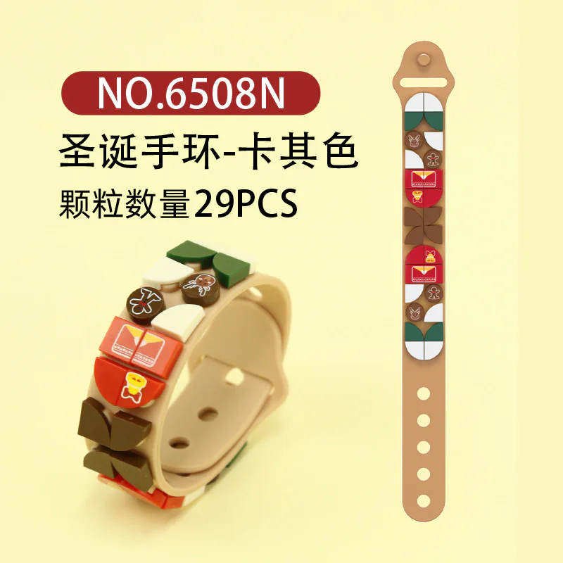 Christmas Wristbands 4 styles 万格 WANGE/乐博士 Dr.Luck 6510N image 7