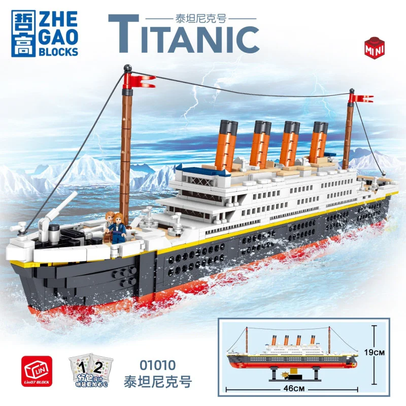 Titanic 哲高 ZHEGAO 01010 image 3