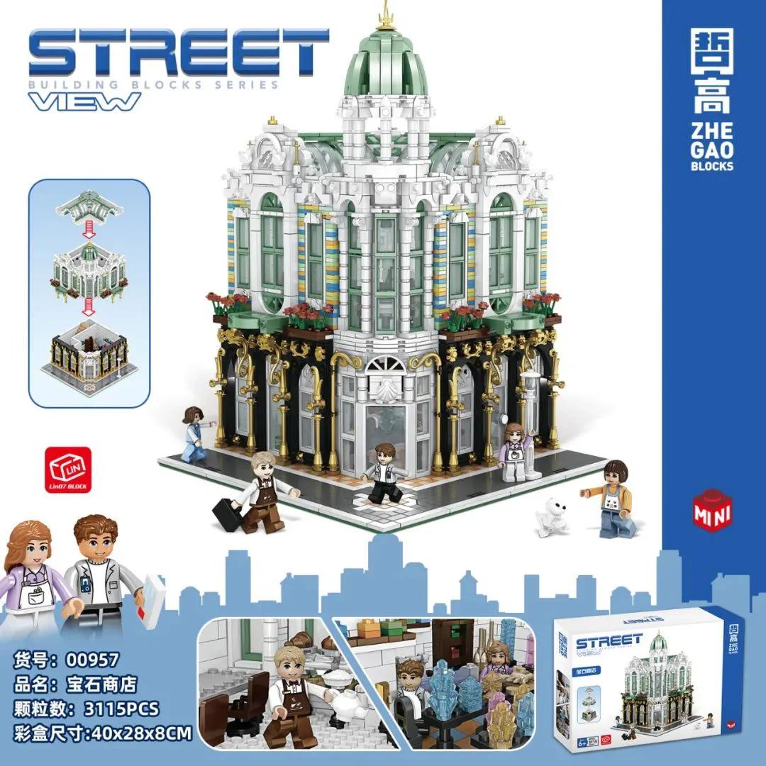 Jewelry store MOC-16138 image 3
