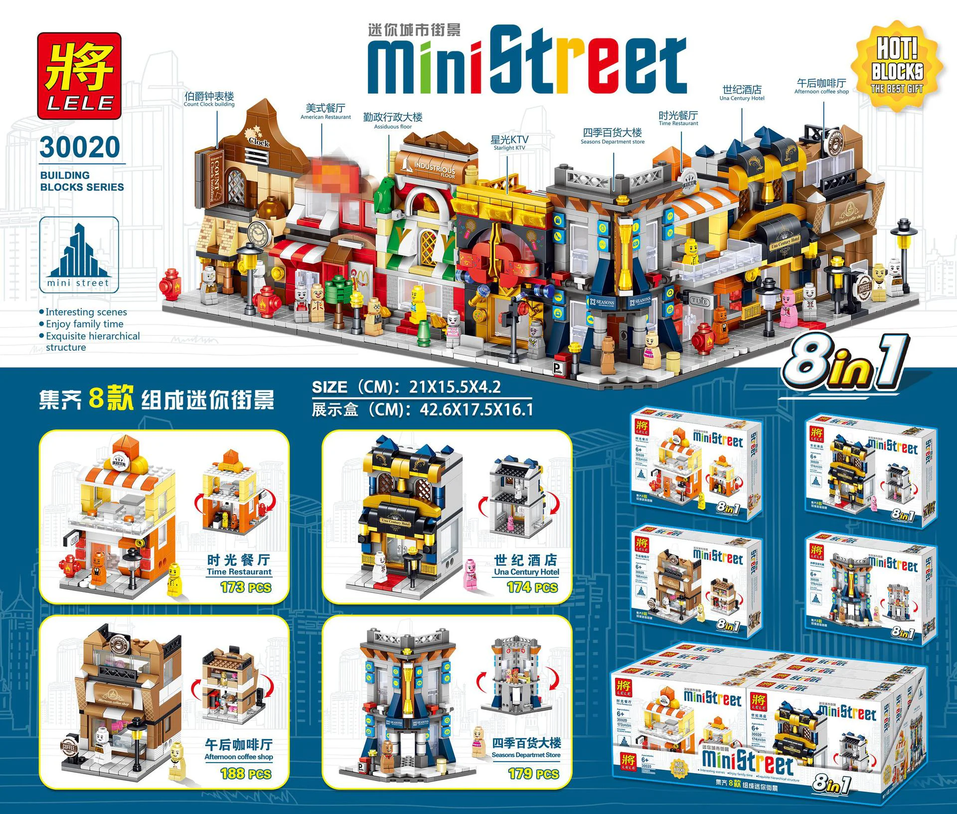 Mini City Street View 30020