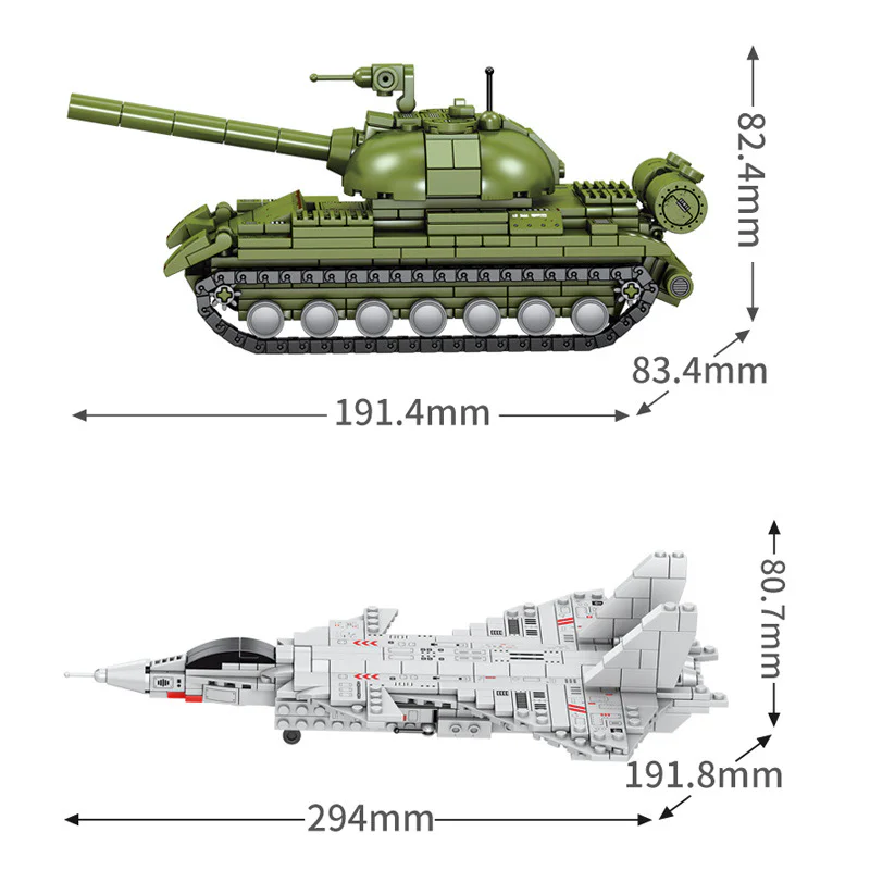 Heavy iron blood: 86 variant tank 59, invisible fighter aircraft 森宝 SEMBO 105345 image 3