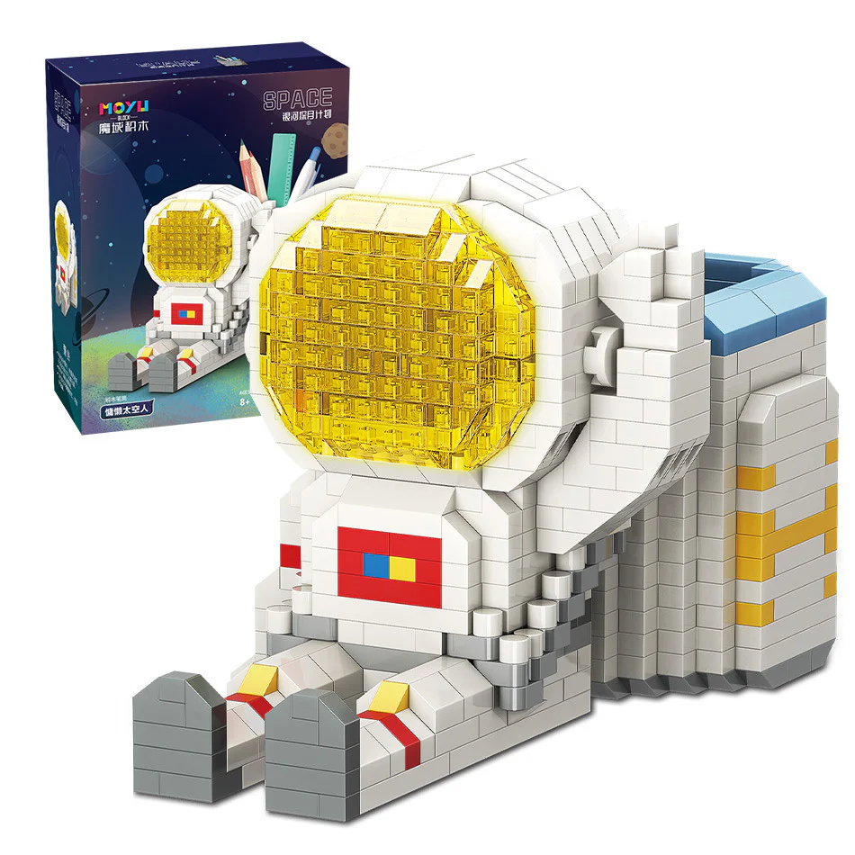 Galactic Moon Survey: Lazy Spaceman 魔域积木 MOYUBLOCK MY97019