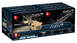 Miniature building guns: 4 models - SCAR-L, AUG, MK14, GROZA