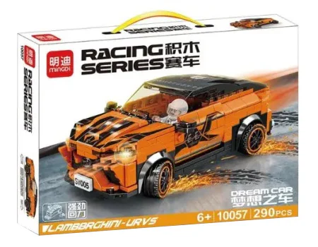 DREAM CAR: URVS RV 明迪 minGDi/磊宝 LEIBAO 10057 image 1