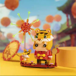 The Tiger's year is set: Tiger Xiaowei
