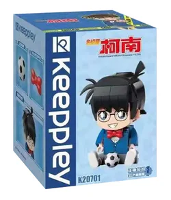 Detective Conan Edogawa Conan