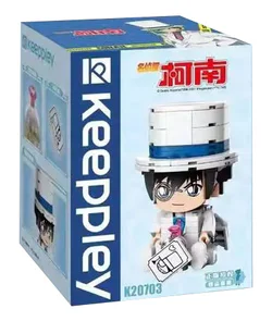 Detective Conan: Kid the Phantom Thief
