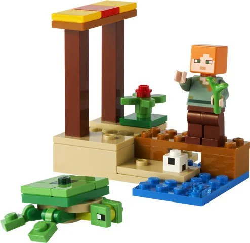 Sea turtle beach 乐高 LEGO 30432