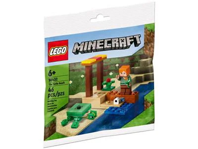 Sea turtle beach 乐高 LEGO 30432 image 1