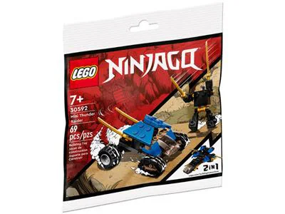 Ninja Mini Assault Tank 乐高 LEGO 30592 image 1