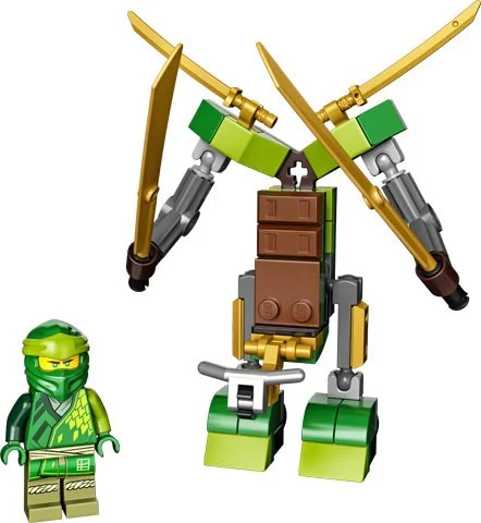Power Suit Armor 乐高 LEGO 30593