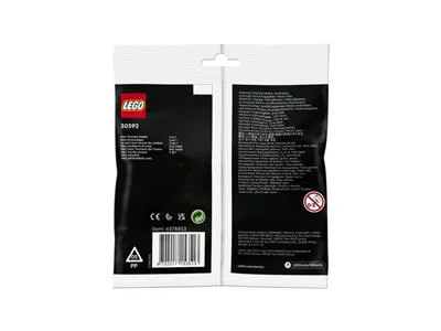 Ninja Mini Assault Tank 乐高 LEGO 30592 image 2