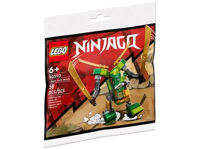 Power Suit Armor 乐高 LEGO 30593 image 1