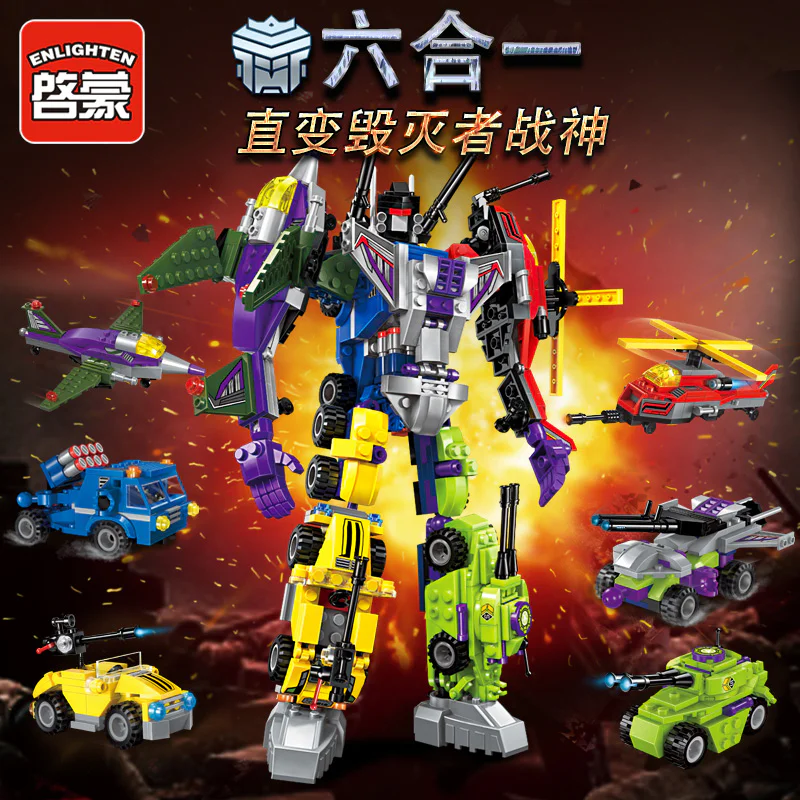 Transformers: Ruin of Ageless God - Straight Conversion of Six Harmonious Bodies 启蒙 QMAN/ENLIGHTEN/Keeppley 1404-1 image 9