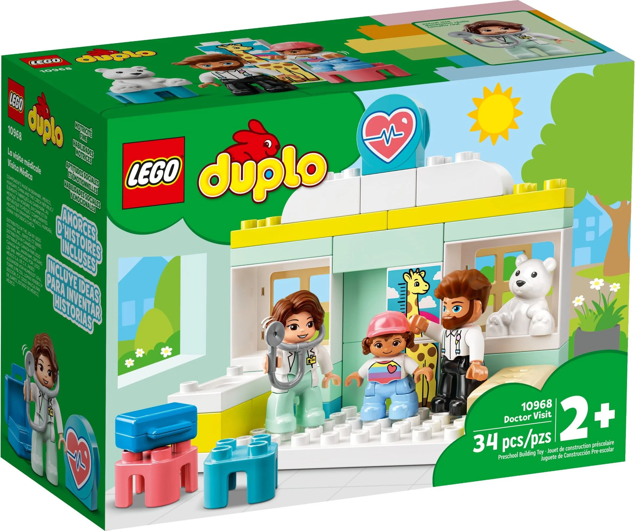 Doctor 乐高 LEGO 10968 image 4