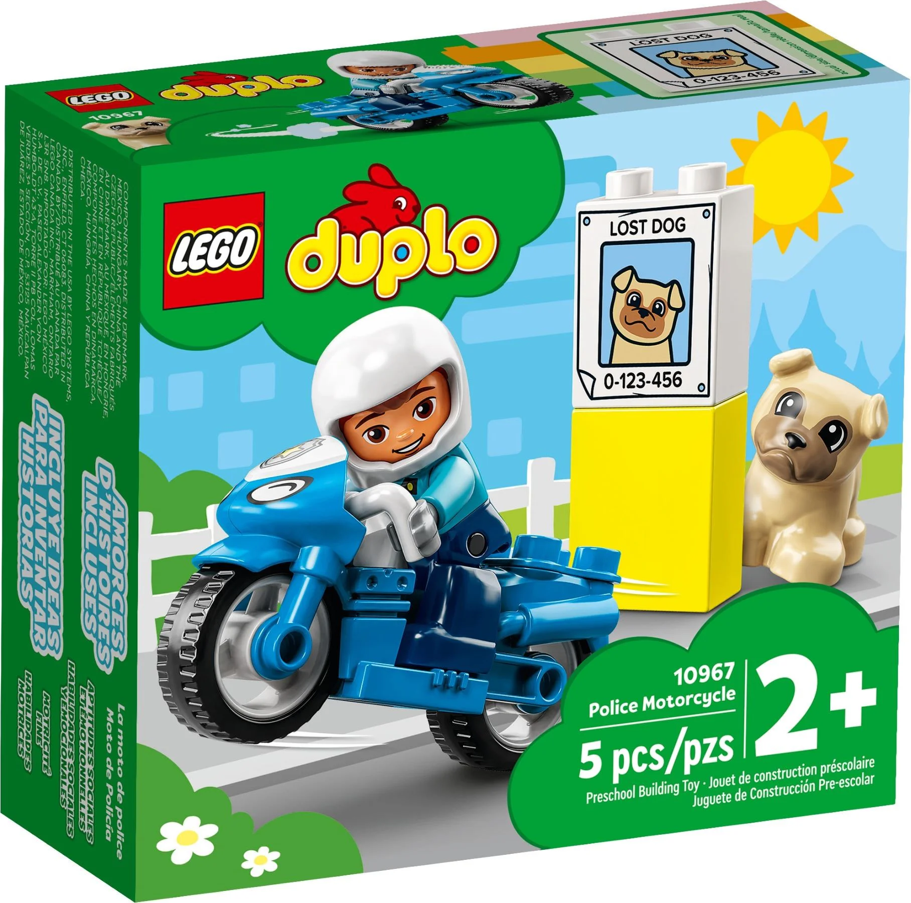 Police motorcycle 乐高 LEGO 10967 image 5