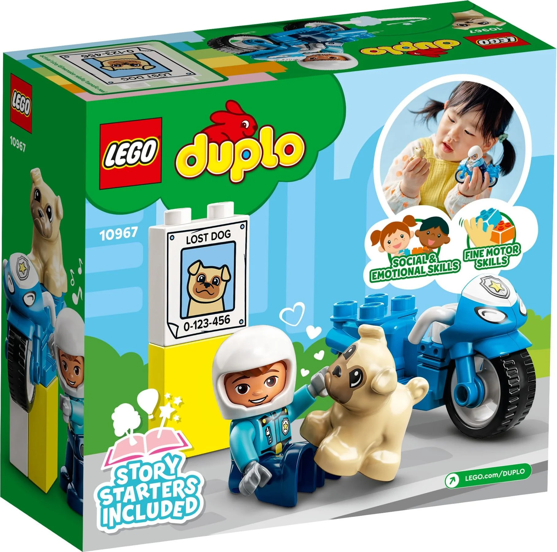 Police motorcycle 乐高 LEGO 10967 image 6