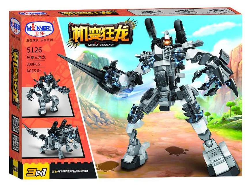 Transmuted Dragon: Raptor Triangle 卫乐 Winner 5126 image 1