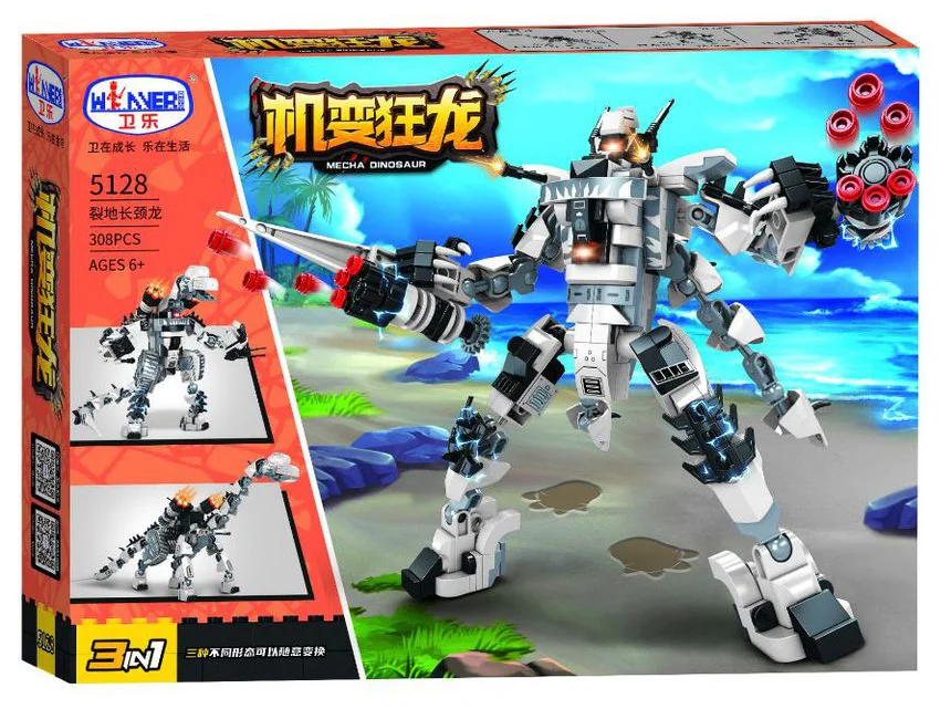 Transvestites: Cracked Cylons 卫乐 Winner 5128 image 1