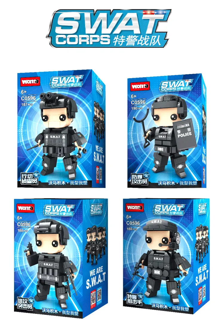 SWAT Section 4. Operational scouts, blast attackers, assault commandos, special police snipers 沃马动漫 WOMA C0596 image 1
