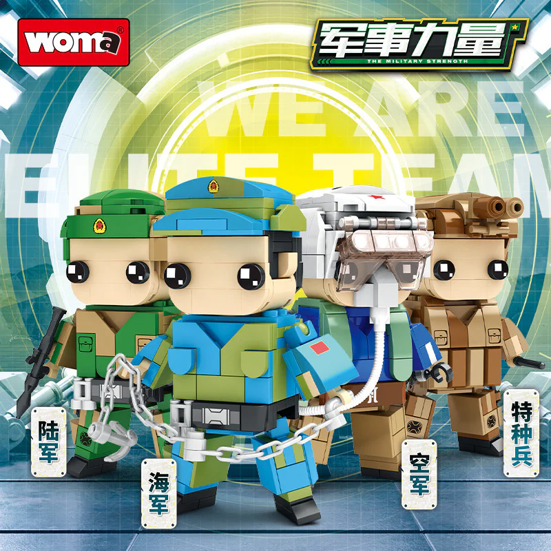 Section 4. Navy, Army, Air Force, Special Forces 沃马动漫 WOMA C0854 image 2