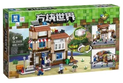 Square World: House of Humos