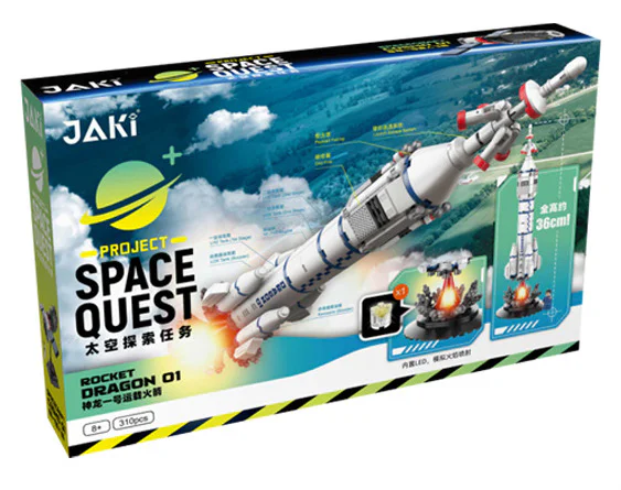 Space exploration mission: Dragon I launch vehicle 佳奇积木 JAKI JK9101 image 2