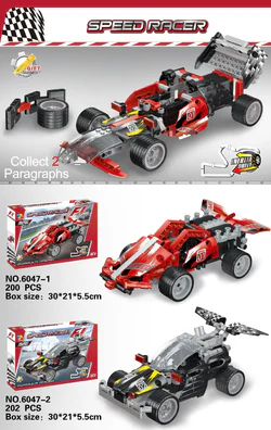 Inertia Racing