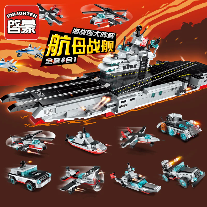 Nuclear-Powered Aircraft Carrier Series: Accumulated Variations 启蒙 QMAN/ENLIGHTEN/Keeppley 1406-1 image 1