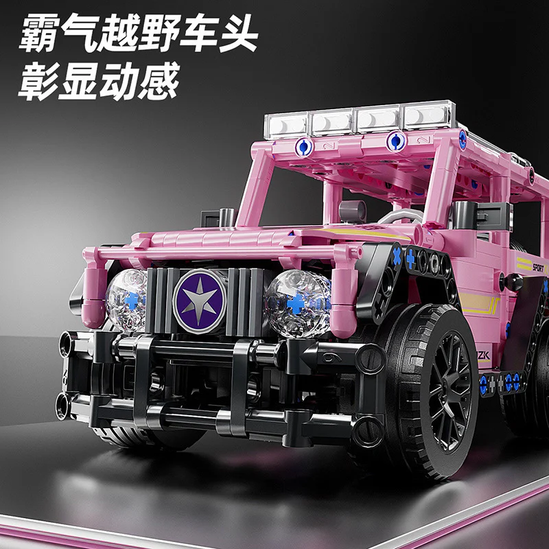 Land Cruiser 巧乐童 2316 image 7