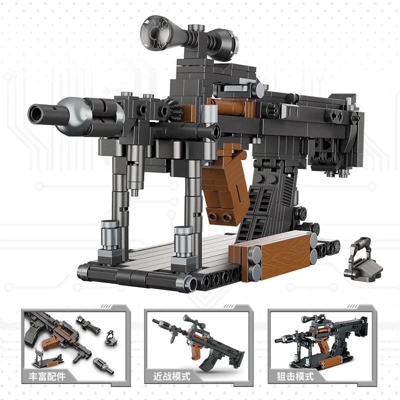 Uranium: assault rifle 8 方橙积木 Forange FC3832 image 2