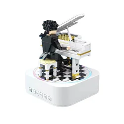 Stars: Piano Bluetooth Music Box