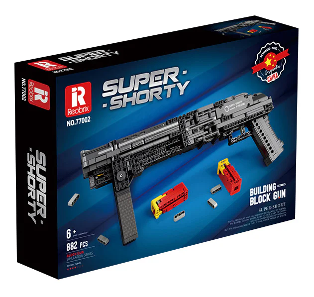 Super short shotgun 臻砖科技 Reobrix 77002 image 1