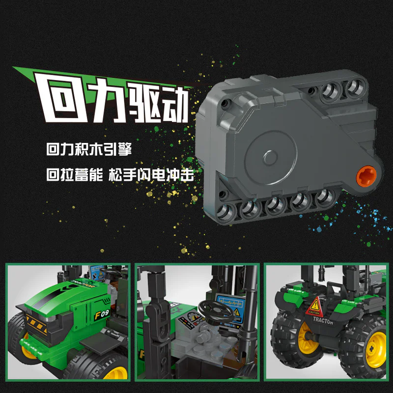 Landgrass: tractor 杰星 JIESTAR 57001 image 3