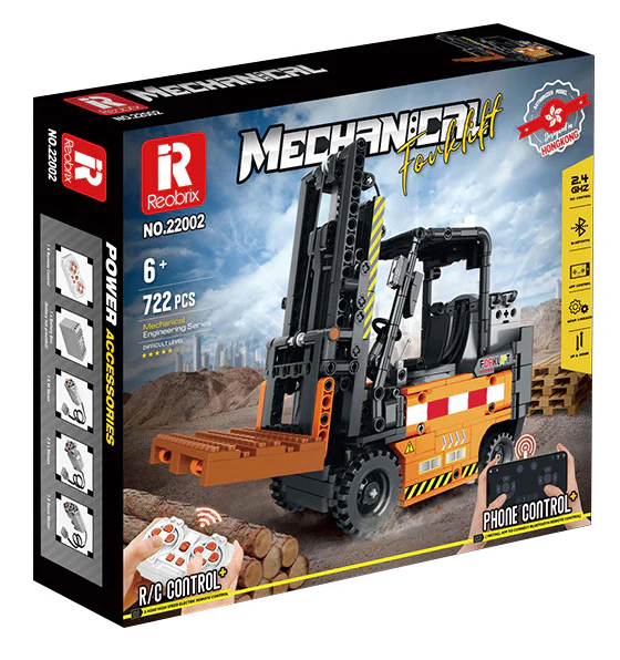 Forklift, engineering 臻砖科技 Reobrix 22002 image 1