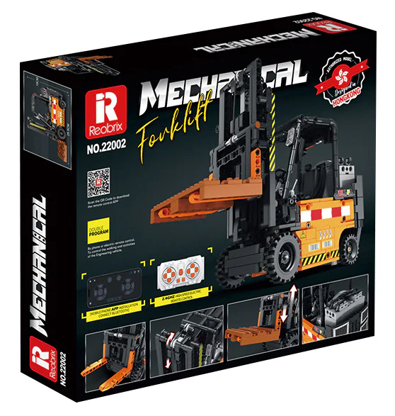 Forklift, engineering 臻砖科技 Reobrix 22002 image 2