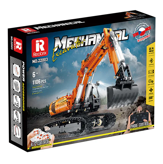 Excavators 臻砖科技 Reobrix 22003 image 1