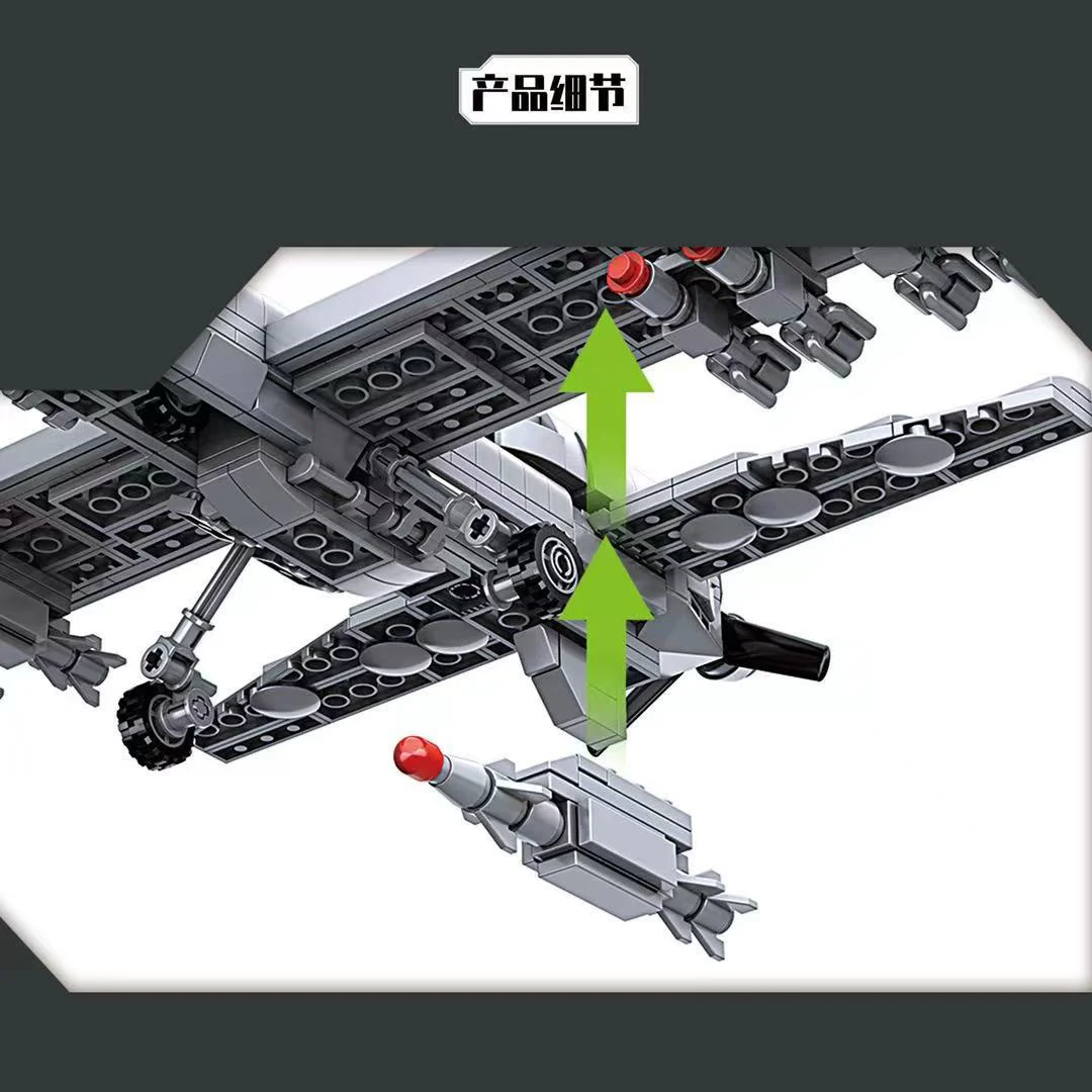 Wing Dragon-2 drone 聚航科技 88011 image 3