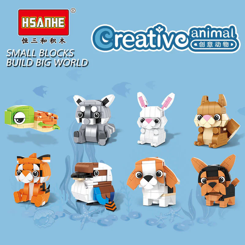 Creative Animals: 8 Breeds Turtle, Raccoon, Rabbit, Squirrel, Tiger Cub, Laughing Falcon, Beagle Dog, Yorkshire Terrier. 恒三和 HSANHE/咔扣 CACO 30003-5 image 1
