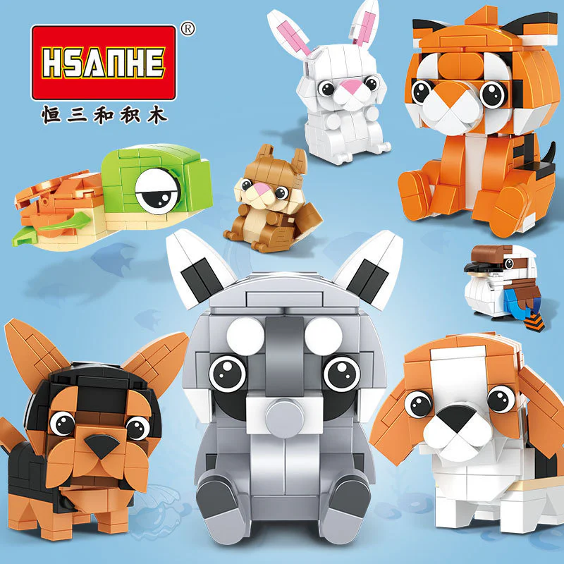 Creative Animals: 8 Breeds Turtle, Raccoon, Rabbit, Squirrel, Tiger Cub, Laughing Falcon, Beagle Dog, Yorkshire Terrier. 恒三和 HSANHE/咔扣 CACO 30003-5 image 5