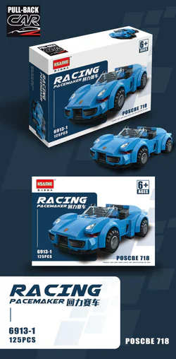 Backstroke Racing 6 models