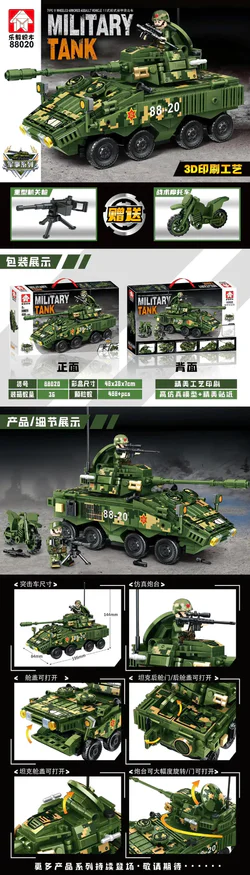 Armoured 11 wheeled assault vehicle