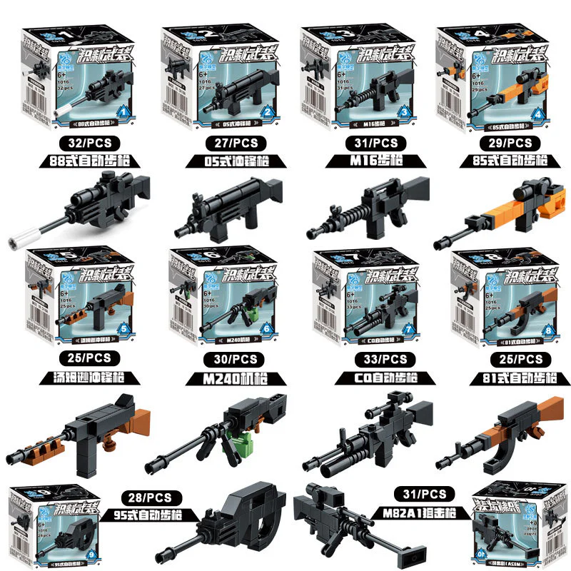 Section 10 酷宇模型KUYU MOXING 1016 image 1