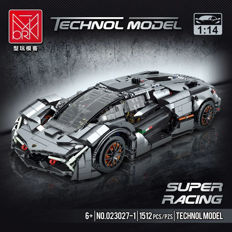 Lamborghini Terzo Millennio Concept Car 1:14 型玩模客 MORKMODEL 023027-1 image 1