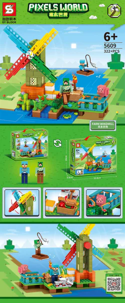 Aeroworld: Windmill farms