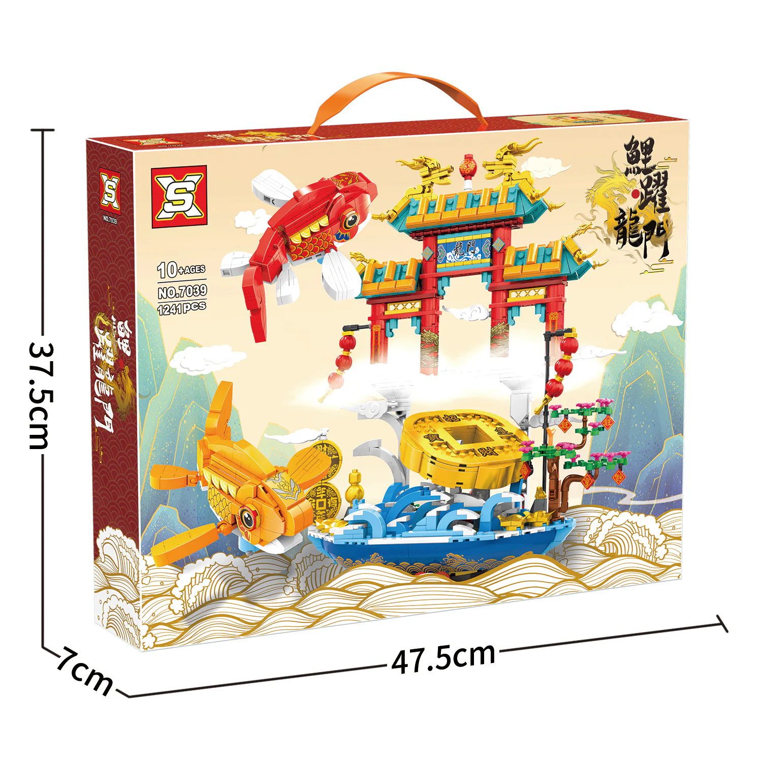 The Wall Jump Dragon Gate 双象 SX 7039 image 2