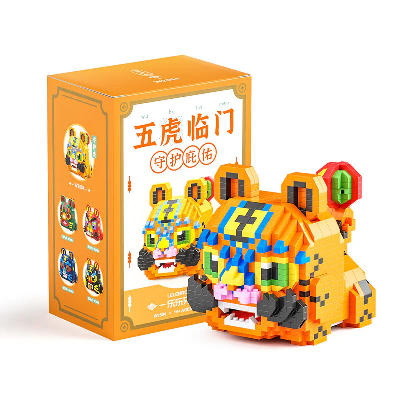 Five Tigers at the Door: Auspicious Tiger, Peaceful Tiger, Wish-Fulfilling Tiger, Guardian Tiger, and Wealth-Attracting Tiger. 乐乐兄弟 LELE BROTHER W2506 image 3