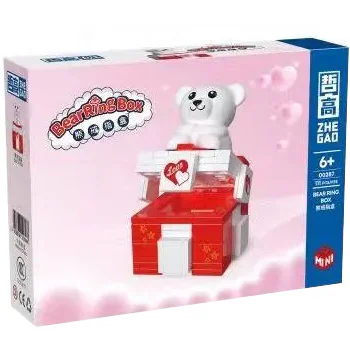 Bear ring box 哲高 ZHEGAO 00287 image 1