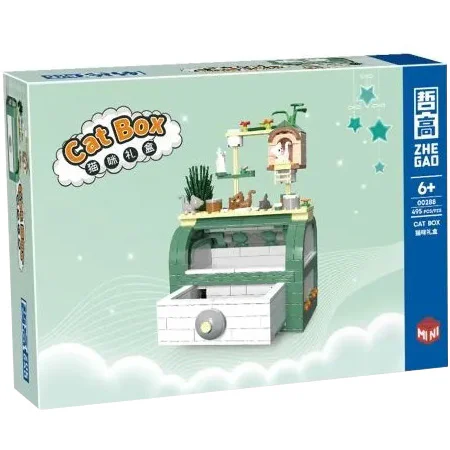 Cat box 哲高 ZHEGAO 00288 image 1